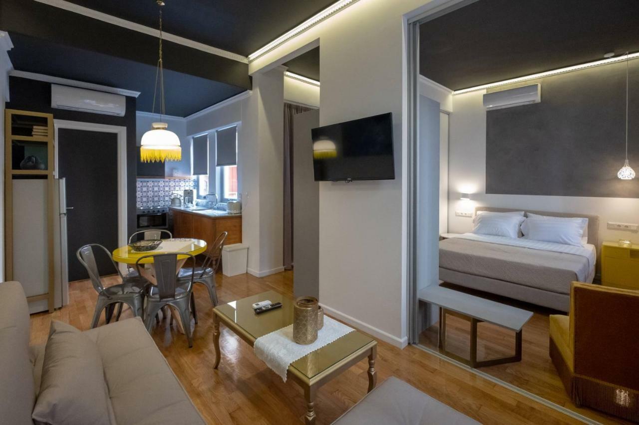 Athenian Yard Apartament *